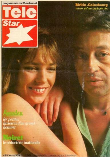 jane-birkin-et-sege-gainsbourg-couverture-tele-star-n-85-mai-1978-1.jpg