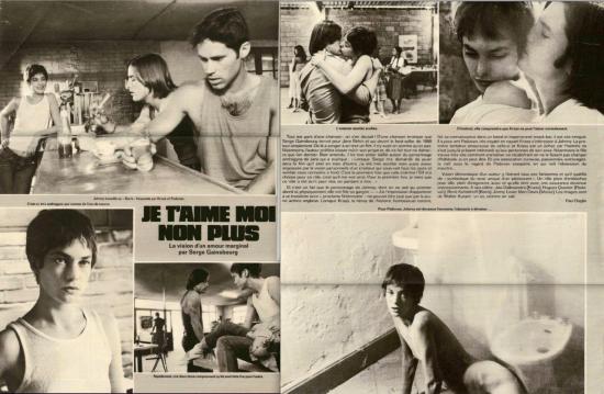 jane birkin je t'aime moi non plus cine revue n-11-11-mars-1976.jpg