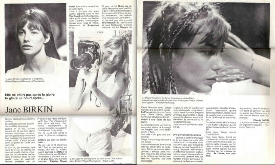 jane birkin agathe-n-138-1981.jpg