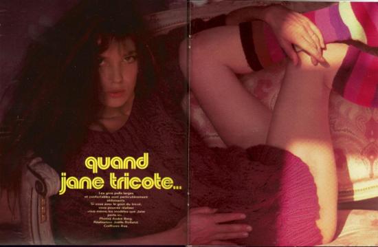Jane Birkin magazine 20 Ans n° 159 novembre 1975