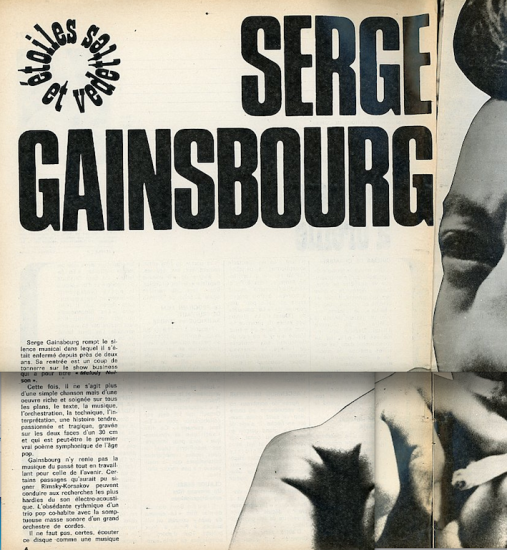 gainsbourg-birkin-alibi
