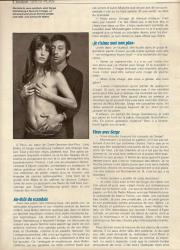 Jane Birkin et Serge Gainsbourg Bouquet, presse etrangere, date inconnue