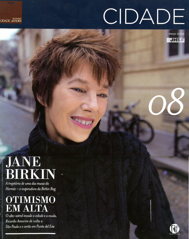 Cidade, 2009, Brésil