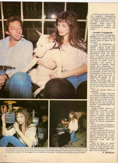 jane birkin ms magazine - n-2-fevrier-1976