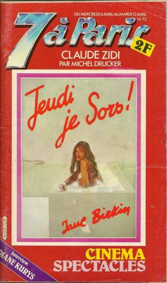 Jane Birkin 7 à Paris n° 72 -  Circulez y'a rien à voir.jpg