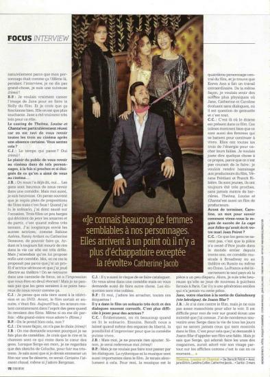 jane-birkin-catherine-jacob-et-caroline-cellier-thelma-louise-et-chantal-interview-studio-cine-live-2.jpg