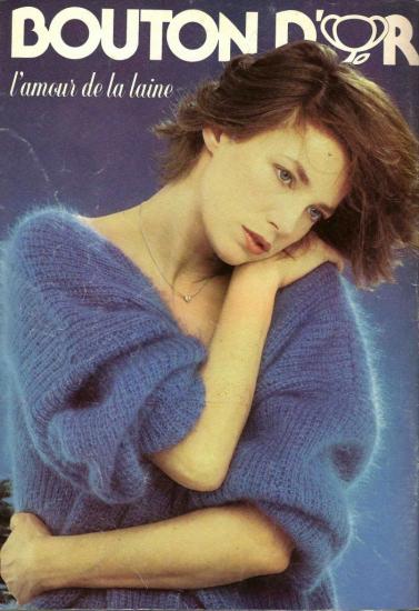 jane-birkin-couverture-catalogue-bouton-d-or-n-17-2-1.jpg