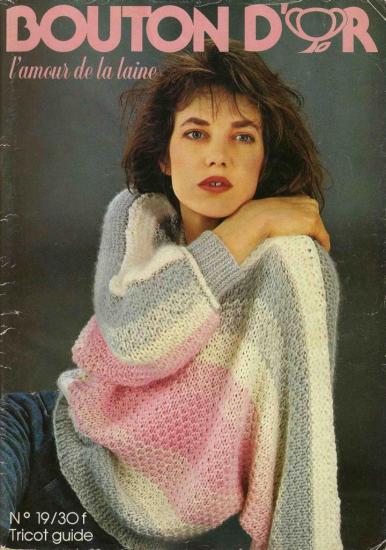jane-birkin-couverture-catalogue-bouton-d-or-n-19-1.jpg