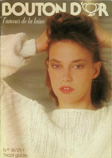 jane-birkin-couverture-catalogue-tricots-bouton-d-or-n-18.jpg