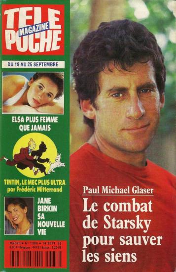 Jane Birkin couverture Télé Poche magazine n° 1388 14 septembre 1992