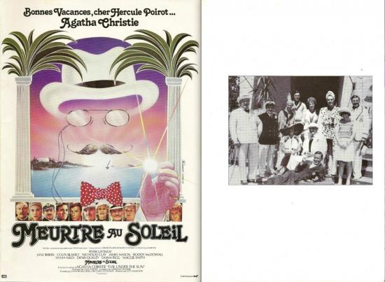 jane-birkin-dosier-de-presse-film-meurtre-au-soleil-de-david-hamilton.jpg