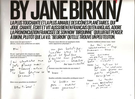 jane-birkin-facade-n-15-mars-2013-d.jpg