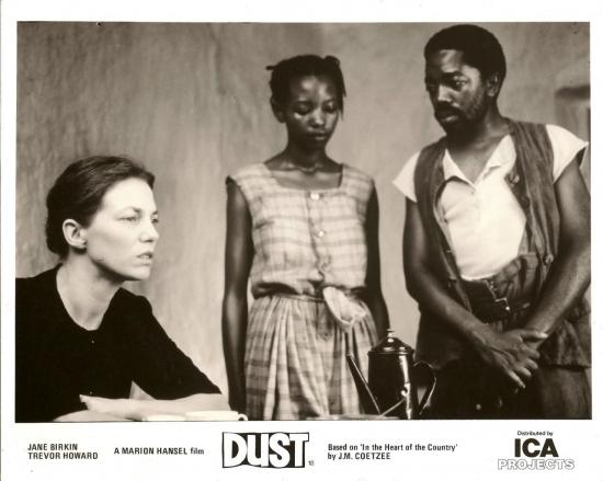 jane-birkin-film-dust-de-marion-hansel