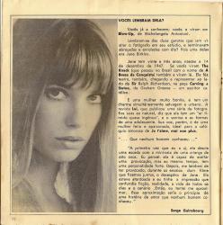 jane-birkin-je-t-aime-moi-non-plus-jane-b-69-annee-erotique-45-tours-sp-edition-bresilienne-avec-livret-8.jpg