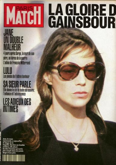jane-birkin-paris-match-n-2182-21-mars-1991.jpg