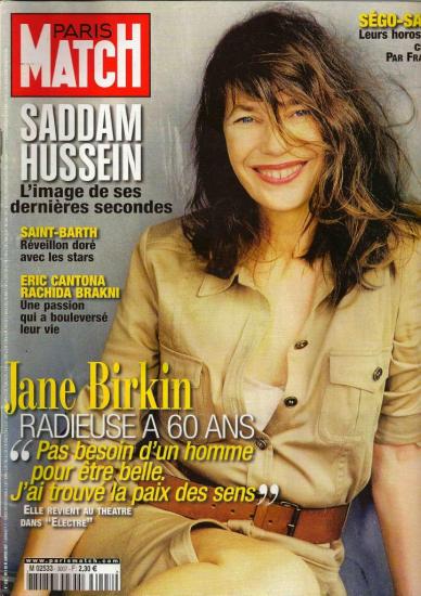 jane birkin couverture presse magazine paris match n° 3007-4-au-10-janvier-2007.jpg