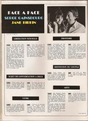 jane birkin et serge gainsbourg moi n-26 1972