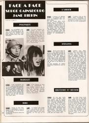 jane birkin et serge gainsbourg moi n-26 1972