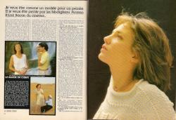 jane birkin première n-83-fevrier-1984