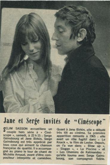 Jane Birkin et Serge Gainsbourg presse française