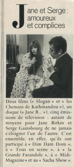 Jane Birkin et Serge Gainsbourg presse française