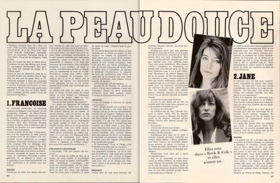 rock-folk-date-inconnue-1-2-1.jpg